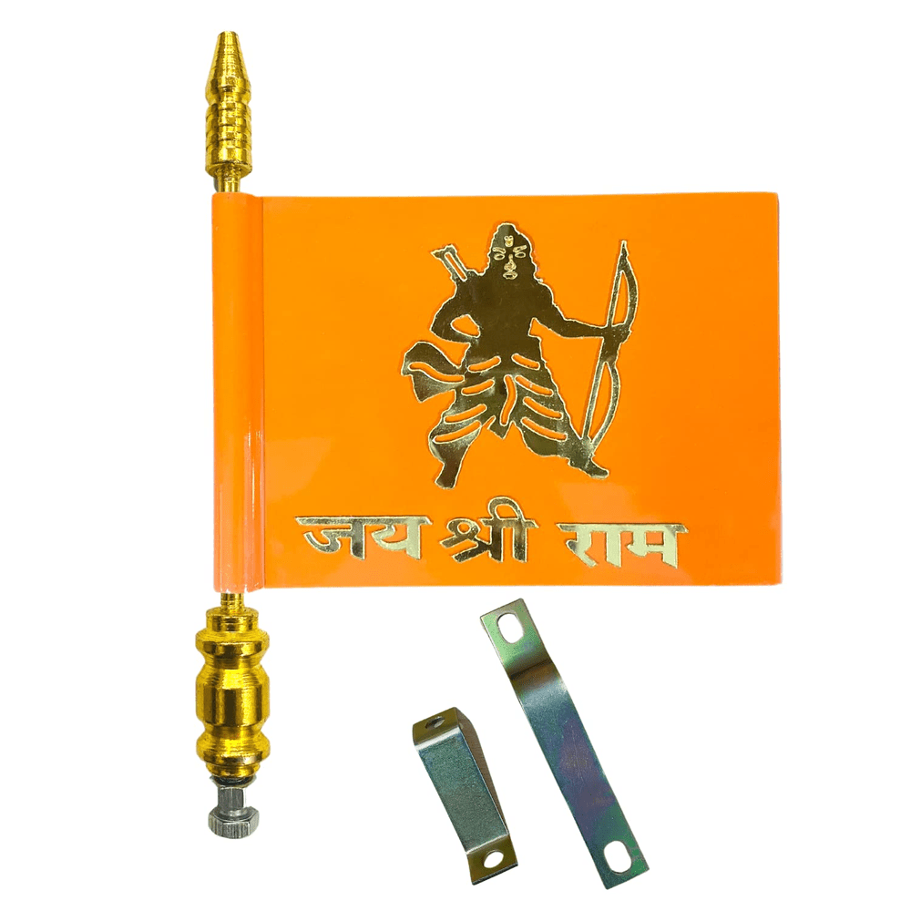 Jai Shree Ram Flag Car Bonnet Flag Only Universal Fit All Car Types With 2 Clamp and Gold Metal Rod